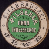 Иеве Пильзенское пиво Bierbrauerei Jewe