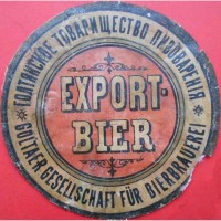Голта Export-Bier Товарищество пивоваренiя