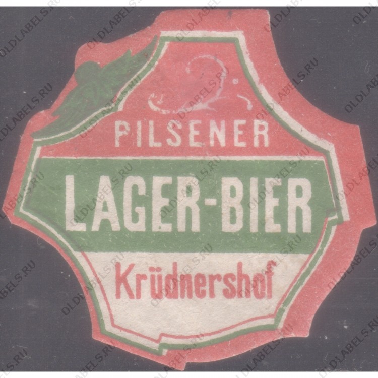 Крюднерсгоф Lager-Bier Pilsener Krudnershof