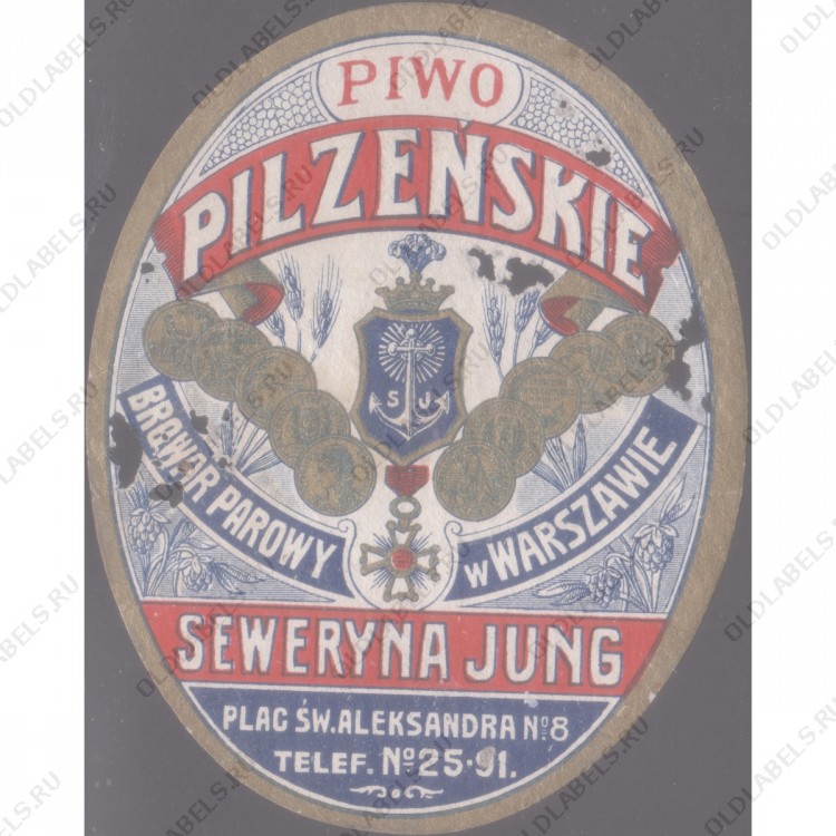 Варшава Pilzenskie Browar Parowy Seweryna Jung