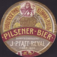 Ревель Пильзенское пиво Pilsener-Bier Ю. Пфафъ (лит. Рига Дейтш)