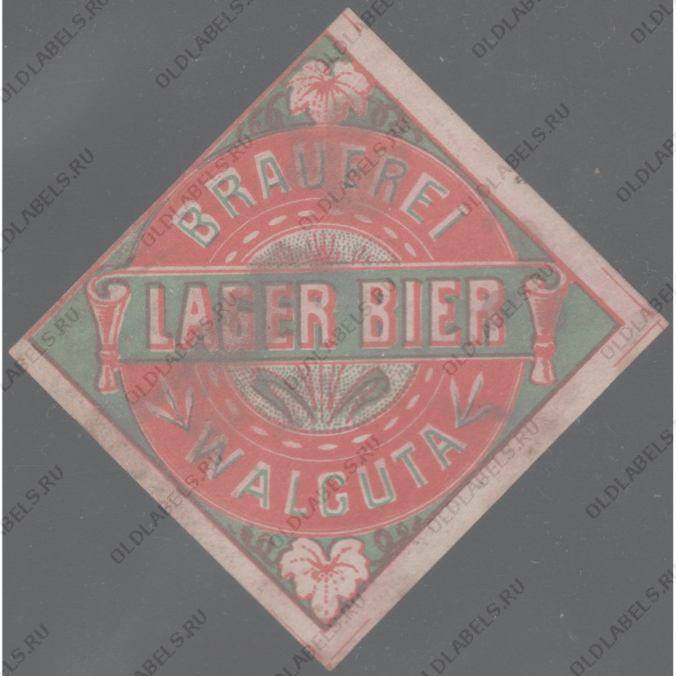 Валгута Lager Bier 1
