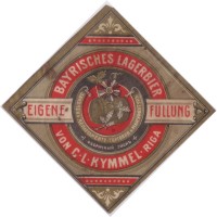 Рига Bayrisches Lagerbier von C.L. Kymmel
