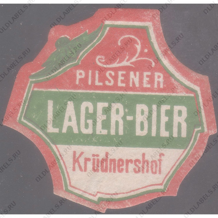 Крюднерсгоф Lager-Bier Pilsener Krudnershof