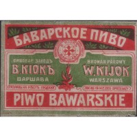 Варшава Баварское пиво Пивовар. заводъ В. Кiокъ